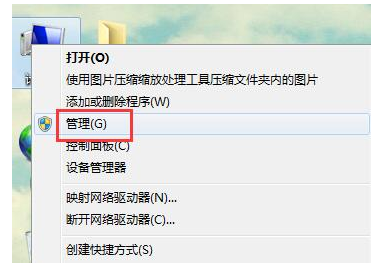 服務(wù)器不可用