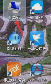無(wú)法共享