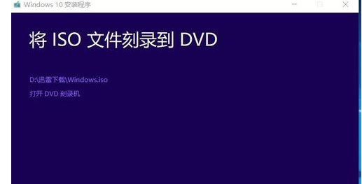 下載地址