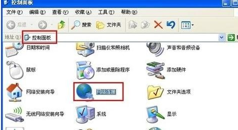 網(wǎng)頁(yè)打不開(kāi)