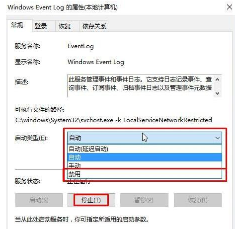 自動(dòng)彈出