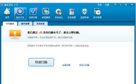 內(nèi)存卡