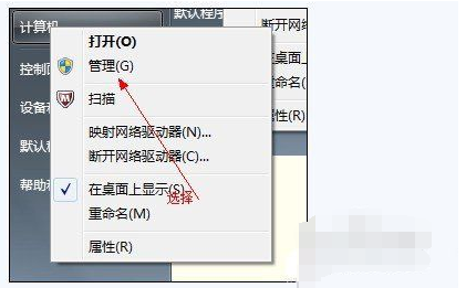 合并分區(qū)