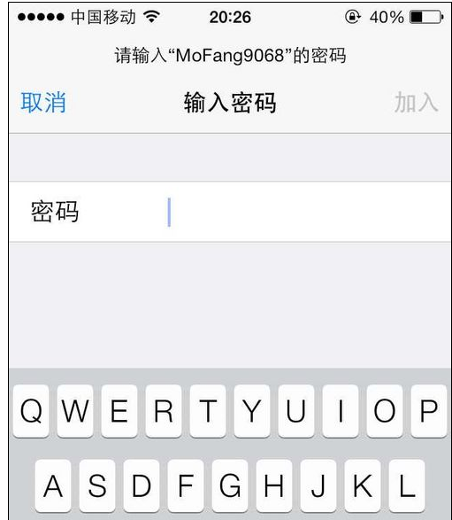 上網(wǎng)