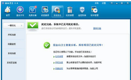 內(nèi)存卡