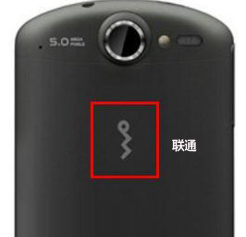 通訊設(shè)備