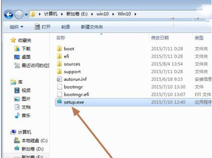 安裝鏡像