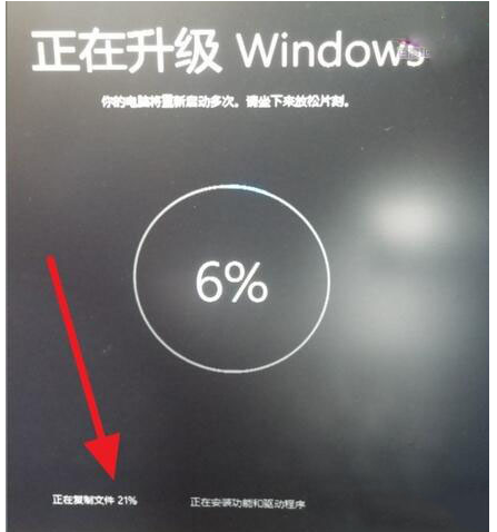 鏡像