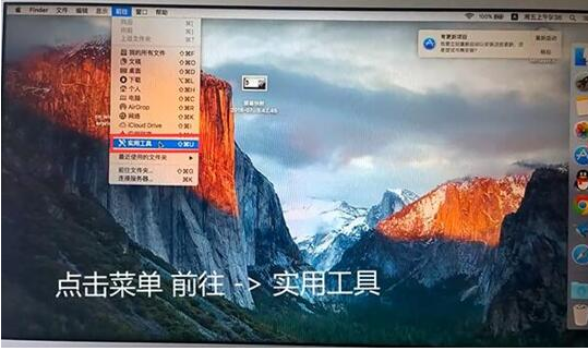 裝雙系統(tǒng)