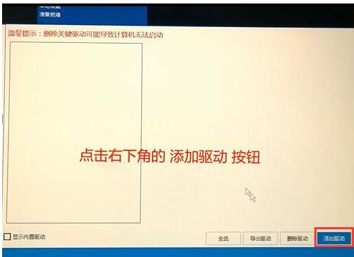 蘋果