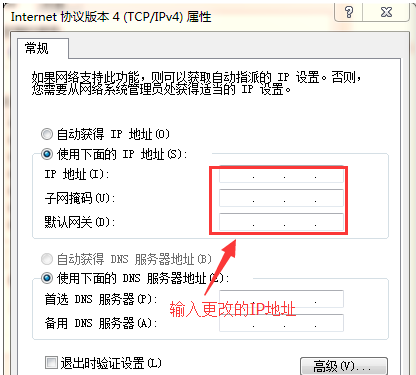 電腦