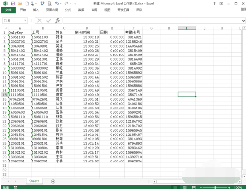 excel打印區(qū)域怎么設(shè)置