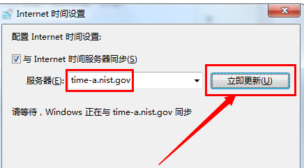 時(shí)間