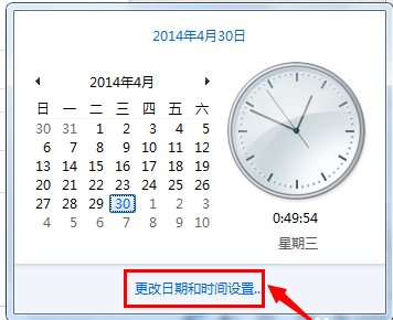 時(shí)間