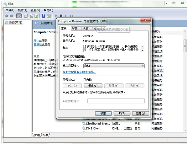 電腦