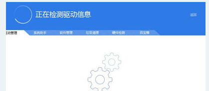 處理797