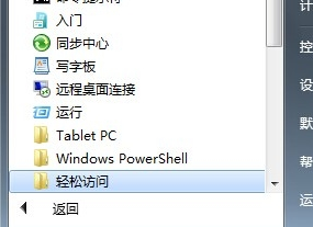 鍵盤