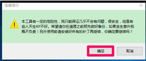 文件夾