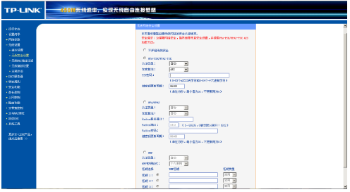 網(wǎng)絡連接不上