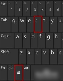 刪除win10易升
