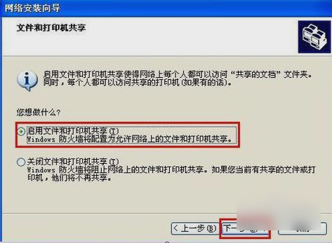 怎么解決