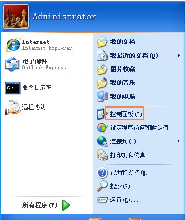 設(shè)置步驟