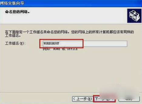 怎么解決