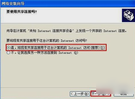 怎么解決