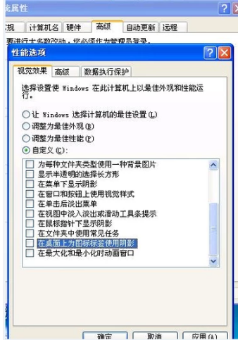 藍(lán)底