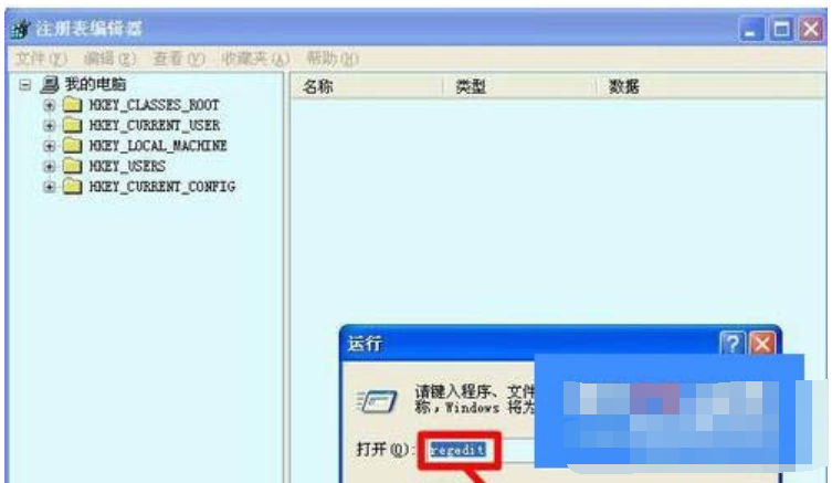 腳本文件