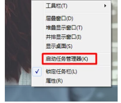 顯示不全
