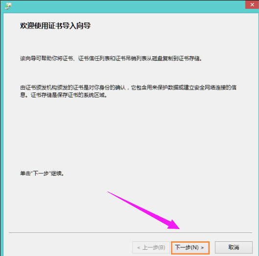 網(wǎng)頁