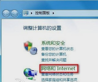 怎么連接
