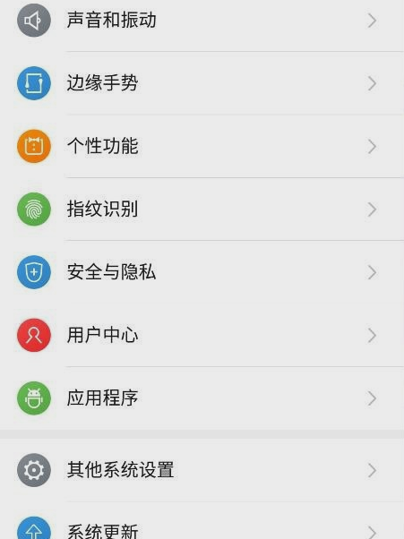 怎么解決