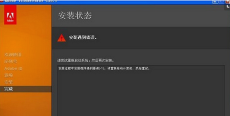 ai文件用什么軟件打開(kāi)