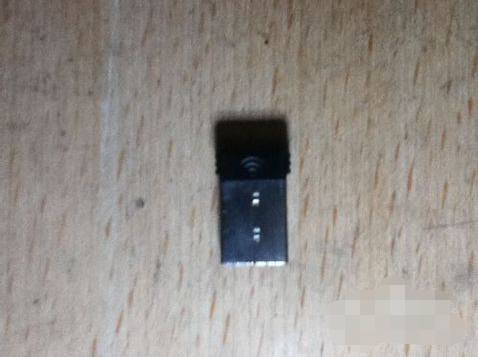 手機(jī)藍(lán)牙連接電腦的方法