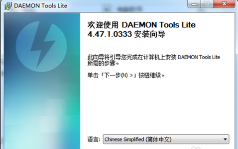 怎么打開iso文件