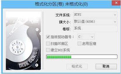 電腦