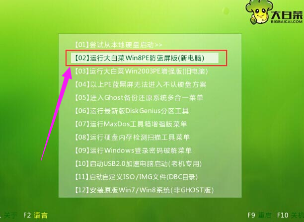安裝xp