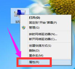 系統(tǒng)還原