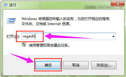 u盤打不開