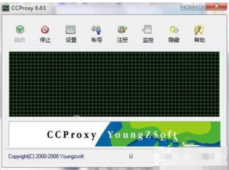 如何設(shè)置ccproxy