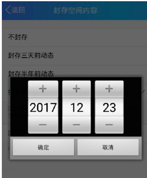 刪除步驟