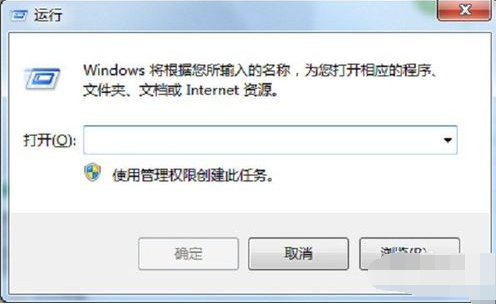 如何解決電腦無法復制粘貼
