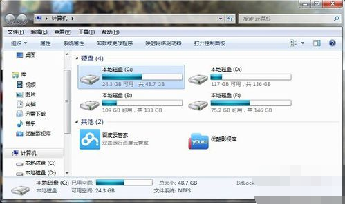 如何解決電腦無法復制粘貼