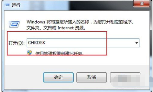 如何解決電腦無法復制粘貼