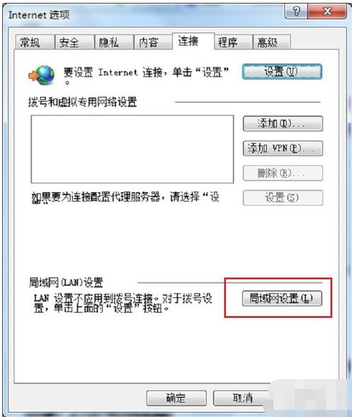 電腦