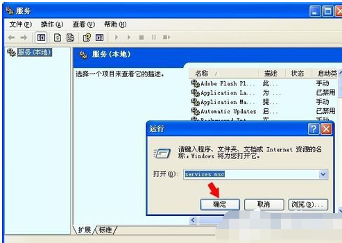 解決步驟