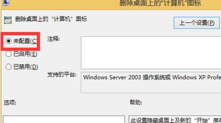 電腦