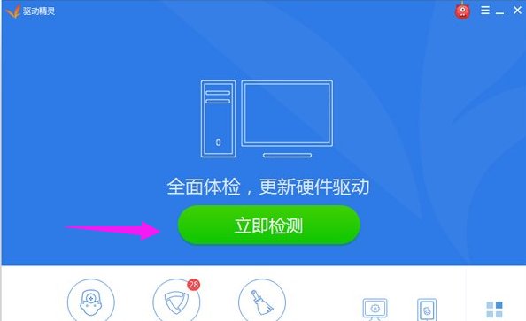 聲音太小